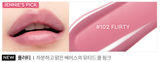 Hera sensual nude gloss 5g