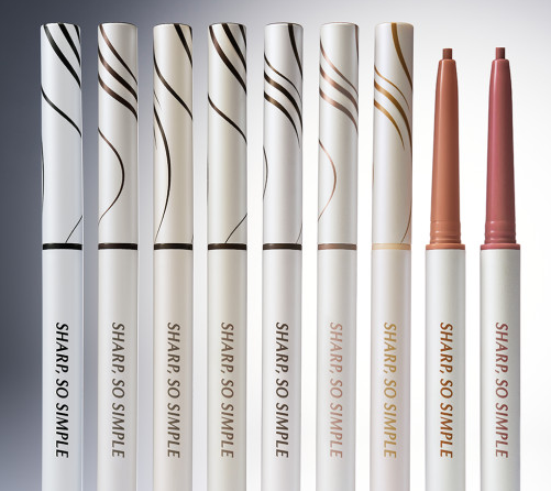 Clio sharp so simple waterproof pencil liner