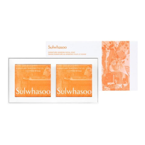 Sulwhasoo signature ginseng facial soap 120g*2