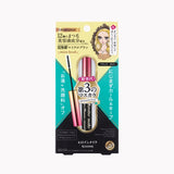 Kiss me heroine make mascara advanced film (remover free)