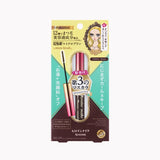 Kiss me heroine make mascara advanced film (remover free)