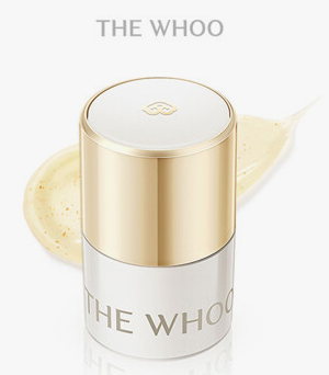 The whoo royal essential golden lipcerin 15ml