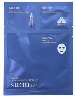 Sum37 water-full marine relief gel mask 3 step kit