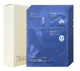 Sum37 water-full marine relief gel mask 3 step kit